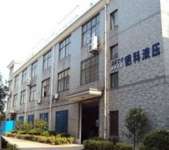 Deco Hydraulic & Control Technology ( Hangzhou) Co.,  Ltd.
